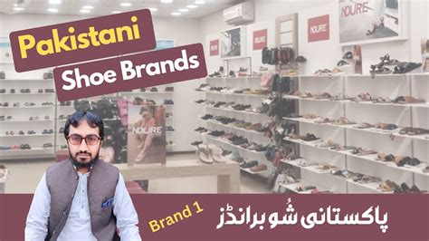 karachi fake shoe|pakistani shoe brands.